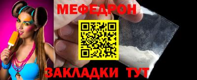 марихуана Нарткала