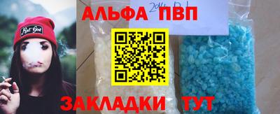 марихуана Нарткала