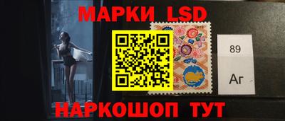 кокаин Нальчик