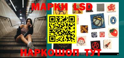 кокаин Нальчик