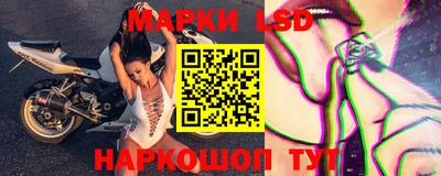 кокаин Нальчик