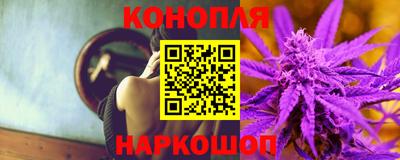 COCAINE Наро-Фоминск