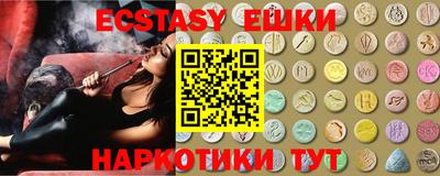COCAINE Наро-Фоминск