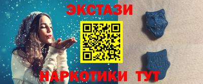 кокаин Нальчик