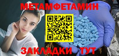 кокаин Нальчик