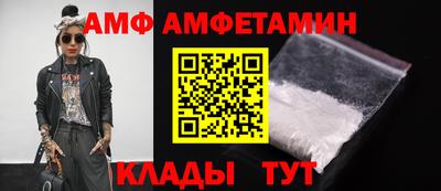 марихуана Нарткала