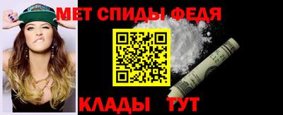 кокаин Нальчик