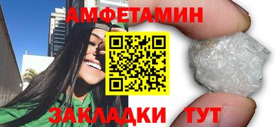 марихуана Нарткала