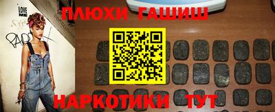 COCAINE Наро-Фоминск
