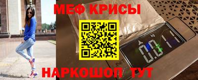 кокаин Нальчик